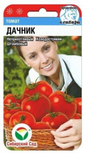 Томат Дачник 20шт (Сиб Сад)
