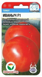 Томат Иваныч F1 15шт (Сиб Сад)