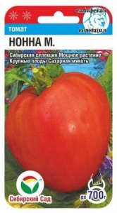 Томат Нонна М. 20шт (Сиб Сад)