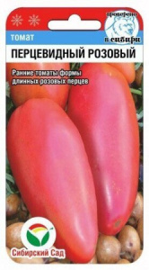 Томат Перцевидный розовый 20шт (Сиб Сад)