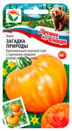 Томат Загадка природы 20шт (Сиб сад) серия "лучшие из Сибири"