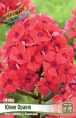 ФЛОКС ЮНИК ОРАНЖ I 2 шт