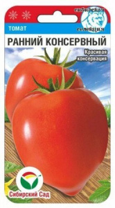 Томат Ранний консервный 20шт (Сиб Сад)