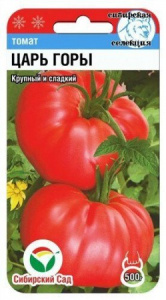 Томат Царь горы 20шт (Сиб Сад)