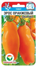 Томат Эрос оранжевый Сибирико 20шт (Сиб Сад)