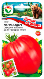 Томат Мармеладыч 20шт (Сиб Сад) серия "лучшие из Сибири"