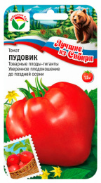 Томат ПУДОВИК 20шт (Сиб сад) серия "лучшие из Сибири"
