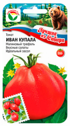 Томат Иван Купала 20шт (Сиб сад) серия "лучшие из Сибири"