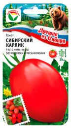 Томат Сибирский карлик 20шт (Сиб Сад) серия "лучшие из Сибири"