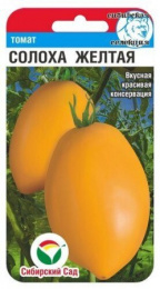 Томат Солоха желтая 20шт (Сиб Сад)