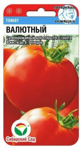 Томат Валютный 20шт (Сиб сад)