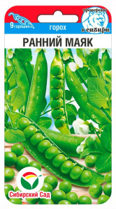 Горох Ранний Маяк 5г (Сиб Сад)