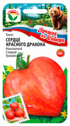 Томат Сердце красного дракона 20шт (Сиб сад) серия "лучшие из Сибири"