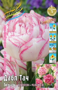 Тюльпан Дабл Тач 45см 11/12 50 шт
