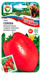 Томат Солоха 20шт (Сиб сад) серия "лучшие из Сибири"