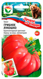 Томат Грибное лукошко 20шт (Сиб сад) серия "лучшие из Сибири"