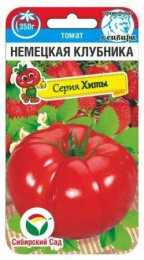Томат Немецкая клубника 20шт (Сиб сад)