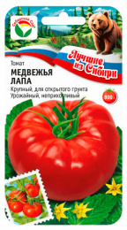 Томат Медвежья Лапа 20шт (Сиб сад) серия "лучшие из Сибири"