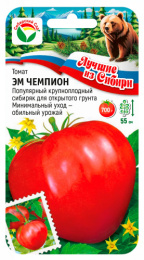 Томат ЭМ ЧЕМПИОН 20шт (Сиб сад) серия "лучшие из Сибири"