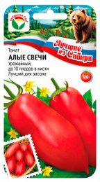 Томат Алые свечи 20шт (Сиб сад) серия "лучшие из Сибири"