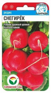 Редис Снегирек 2г (Сиб Сад)