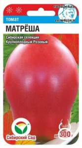 Томат Матреша 20шт (Сиб Сад)