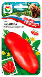 Томат КАЗАНОВА 20шт (Сиб Сад) серия "лучшие из Сибири"
