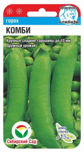 Горох Комби 20шт (Сиб сад)