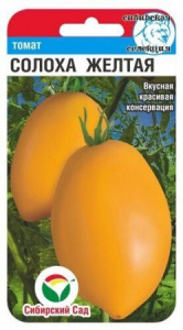 Томат Солоха желтая 20шт (Сиб Сад)