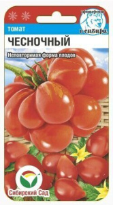 Томат Чесночный 20шт (Сиб Сад)