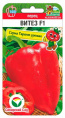 Перец Витез F1 5шт (Сиб Сад)