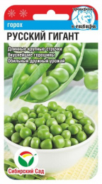 Горох Русский гигант 5г (Сиб Сад)
