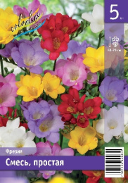 Фрезия Смесь 60-70 5/6 5 шт
