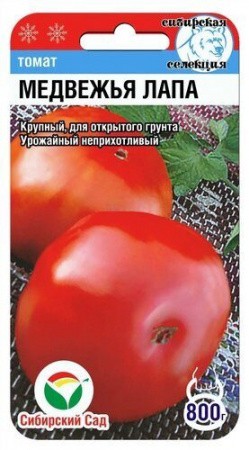 Томат МЕДВЕЖЬЯ ЛАПА 20шт (Сиб сад)